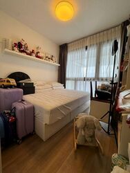 The Lakefront Residences (D22), Condominium #507588861